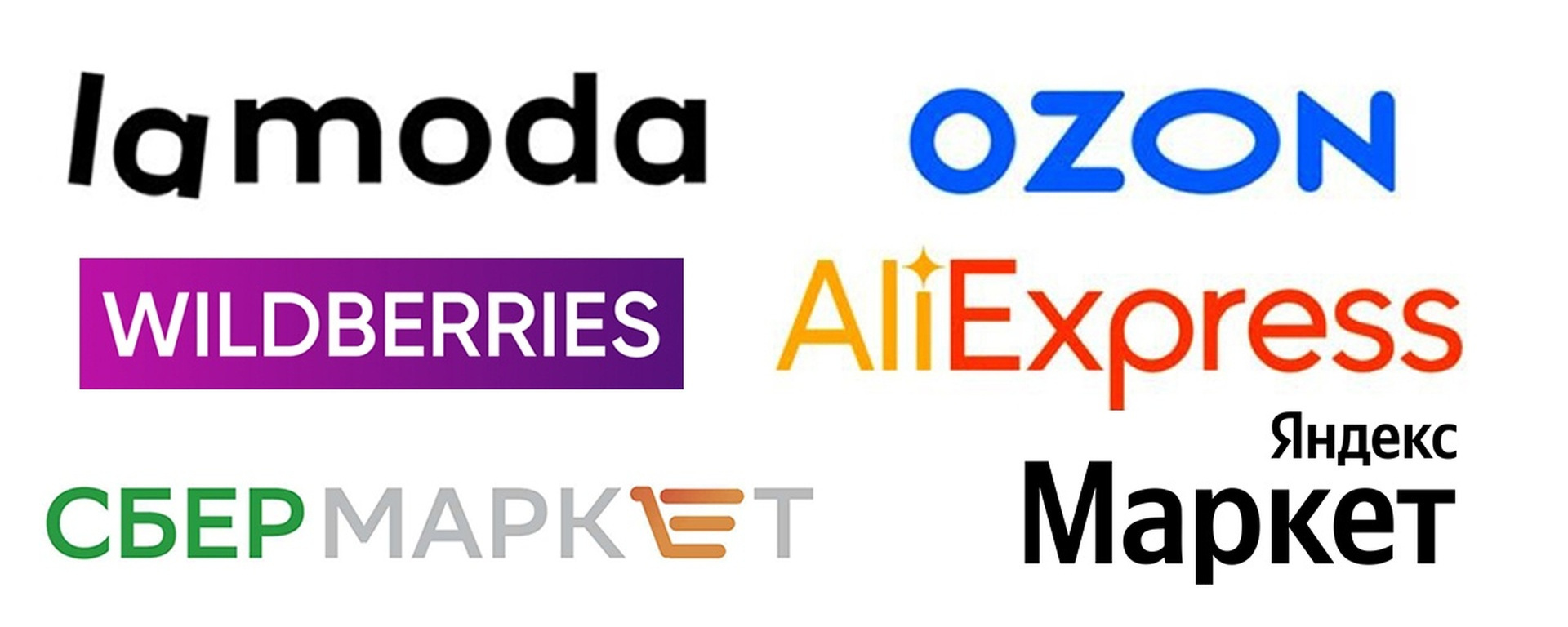 Озон Интернет Магазин Ростов Купить