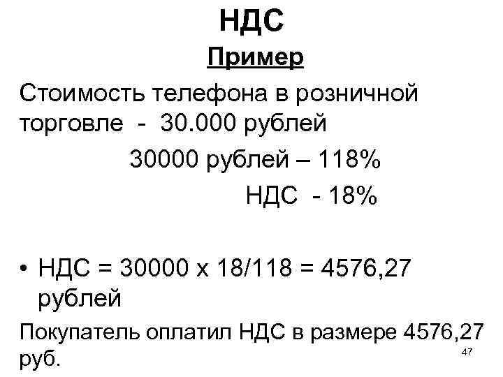 На ozon и «яндекс маркет» покупателям придется платить дополнительные 15% за любимую технику. способы оплаты до жути неудобные