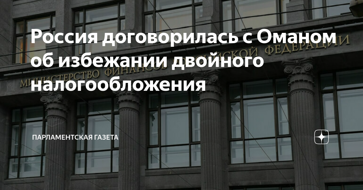 Путин допустил введение в россии прогрессивной шкалы налогообложения