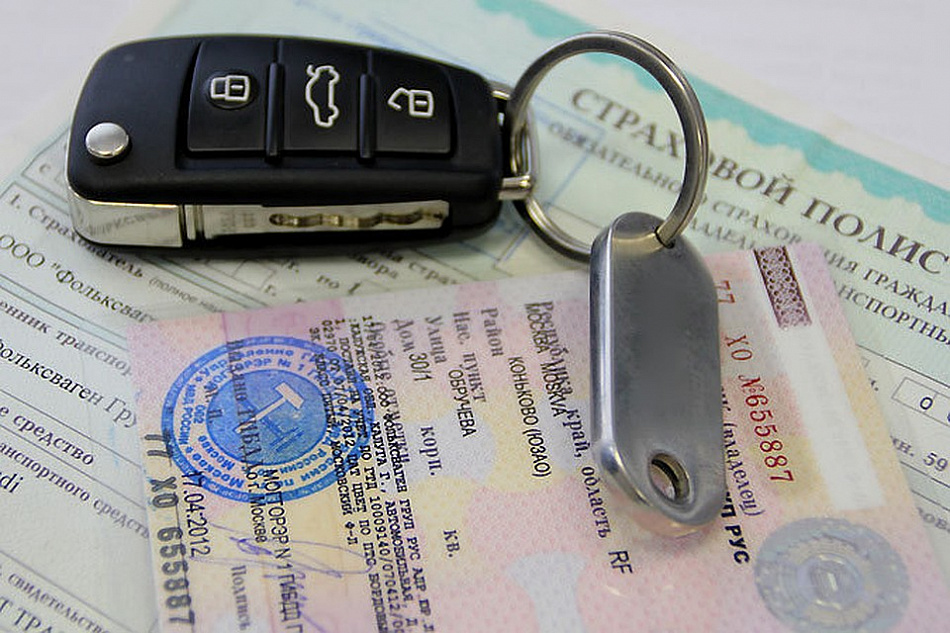Госпошлина за регистрацию автомобиля в 2024 году