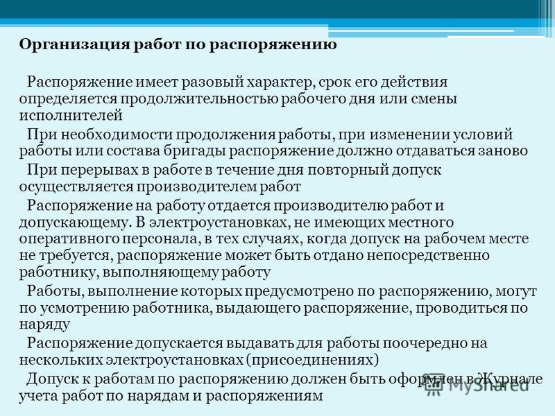Техник кто это такой, особенности профессии, чем занимается, требования