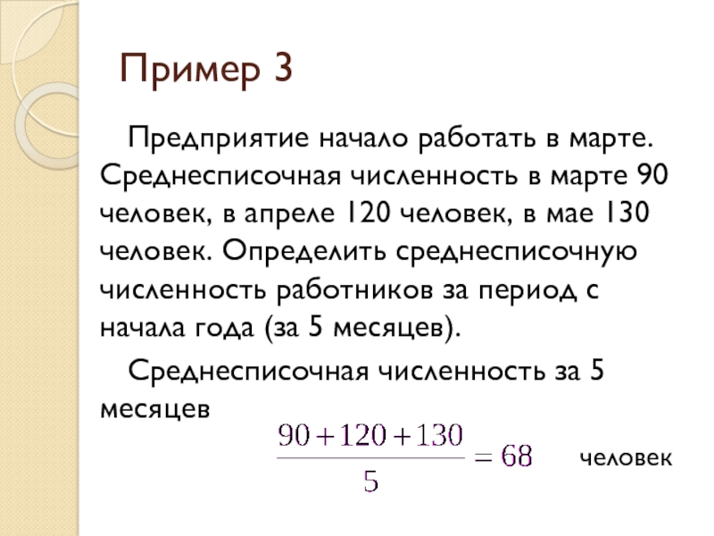 Нормы уборки помещений на одну уборщицу | страж чистоты