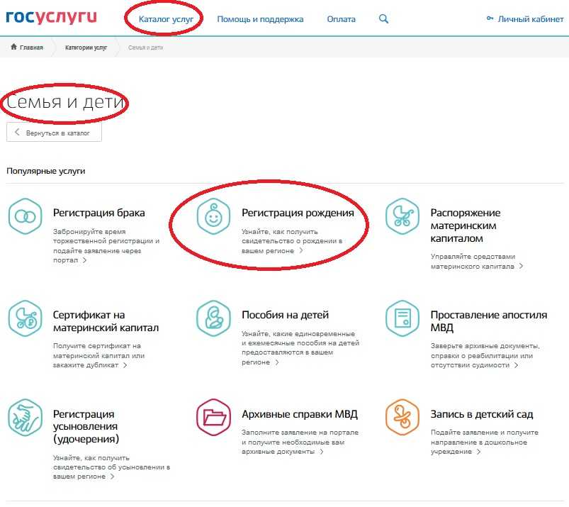 С 1 января 2023 года страховой полис омс больше не понадобится