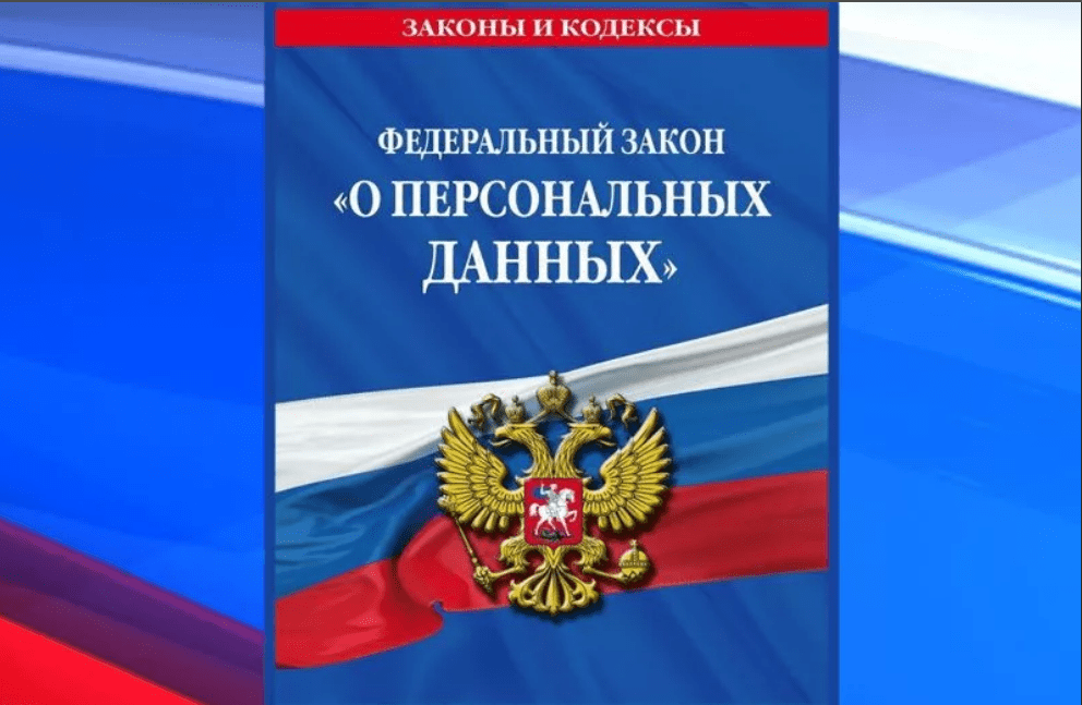 Вторичные ресурсы и вторичное сырье: что нового и как это будет регулироваться?