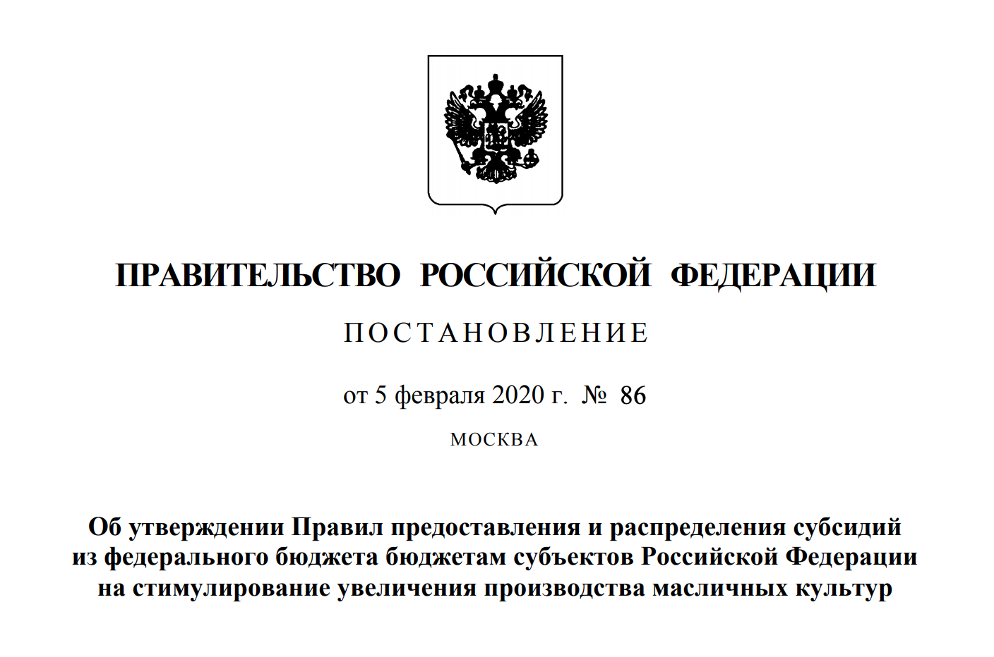 Эксперт о bim-моделях, рабочей документации и перспективах на будущее