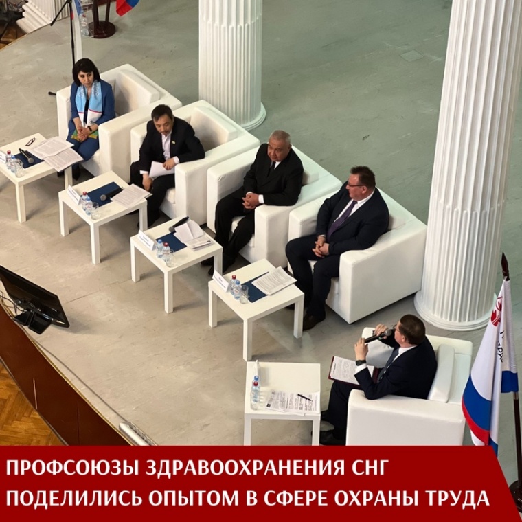 Что дает профсоюз работнику или для чего он нужен