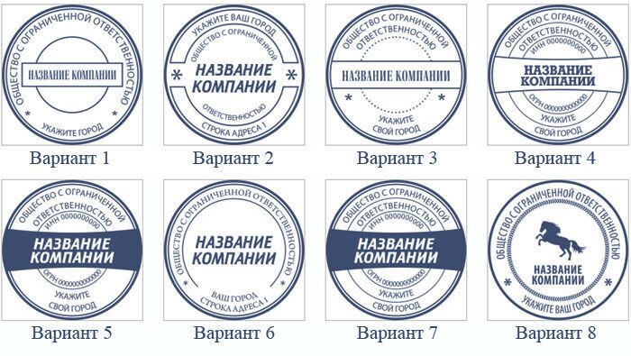Договор купли-продажи тс (авто)
