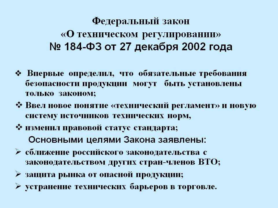 Особенности налогообложения на ценные бумаги в рф: когда нужно платить налог, размер ставки