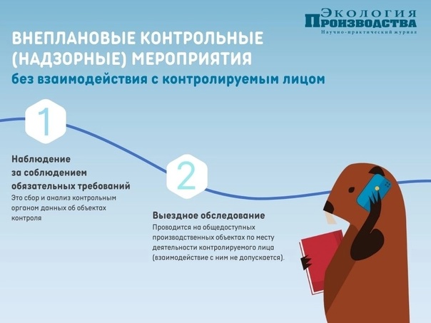 Рудаковское сельское поселение