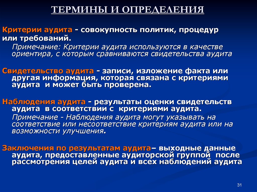 Все о проверках малого бизнеса в 2022 году: к кому могут прийти люди в форме