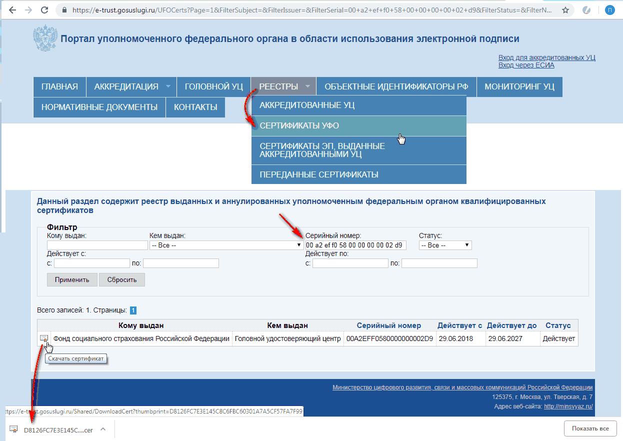 Больничные листы с 2024 года - азбука бухгалтера