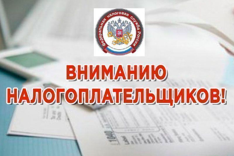 Как ип сдать налоговую отчетность по форме 3-ндфл за 2021 год