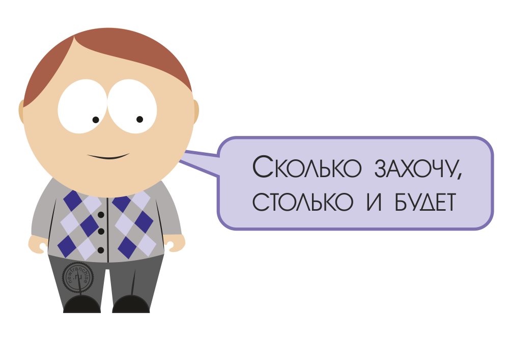 Кому необходим второй расчетный счет и где его открыть | блог развивай.рф