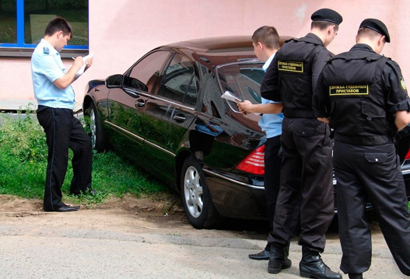 Изъятие автомобиля