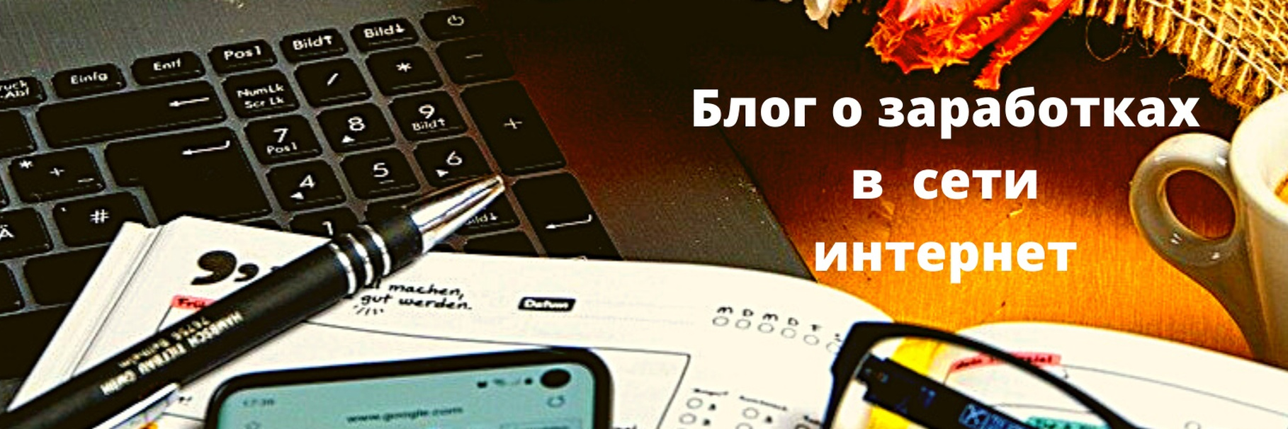 Нужна ли лицензия на оказание услуг по техподдержке сайта?