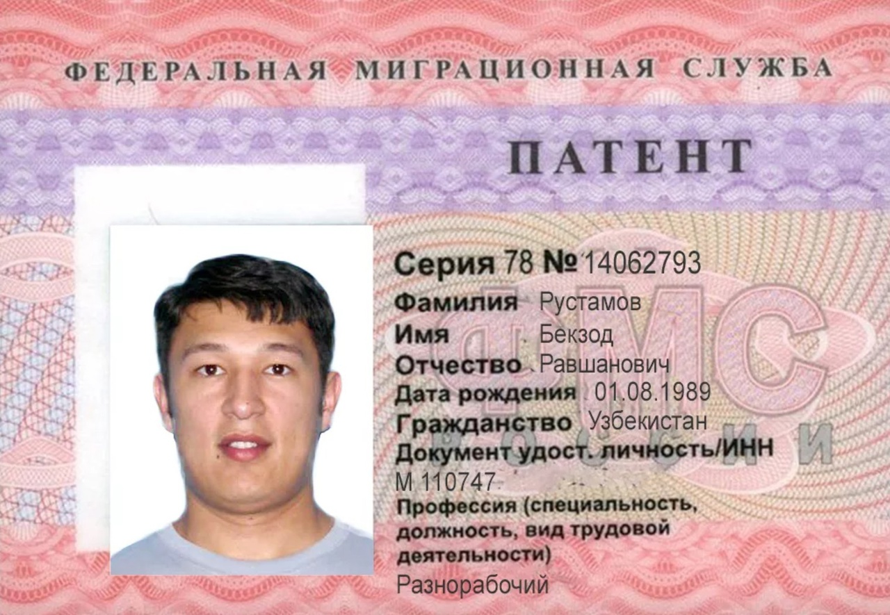 Прием на работу гражданина Белоруссии в 2024 году пошаговая инструкция для которого есть в статье имеет ряд особенностей Таких сотрудников трудоустраивают в упрощенном порядке так как страна входит в ЕАЭС