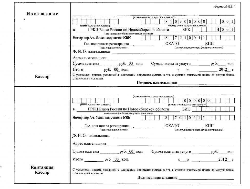 Учет основных средств в 1с:бухгалтерии 8.3: пошаговая инструкция