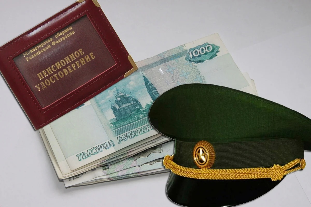 Когда будет прибавка, доплата 4900 рублей к пенсии военным пенсионерам в 2024 году, указ президента