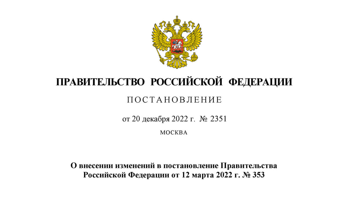Что это ключевой информационный документ КИД по страхованию в т ч на кредит Образец и перечень обязательных реквизитов по Указанию номер 6109 У Банка России 2024 с 1 апреля 2024
