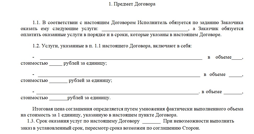 Самозанятые в 2023 году | бух.1с - сайт для современного бухгалтера