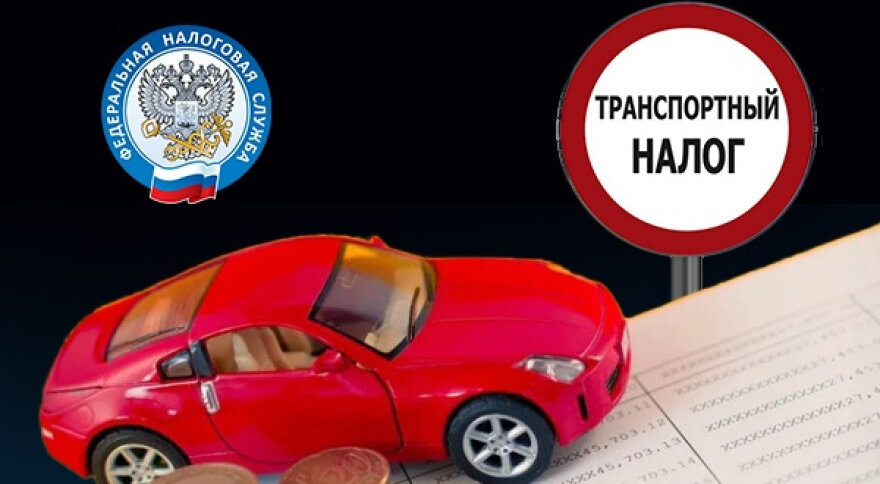 Как исчисляется срок давности по взысканию налоговой задолженности