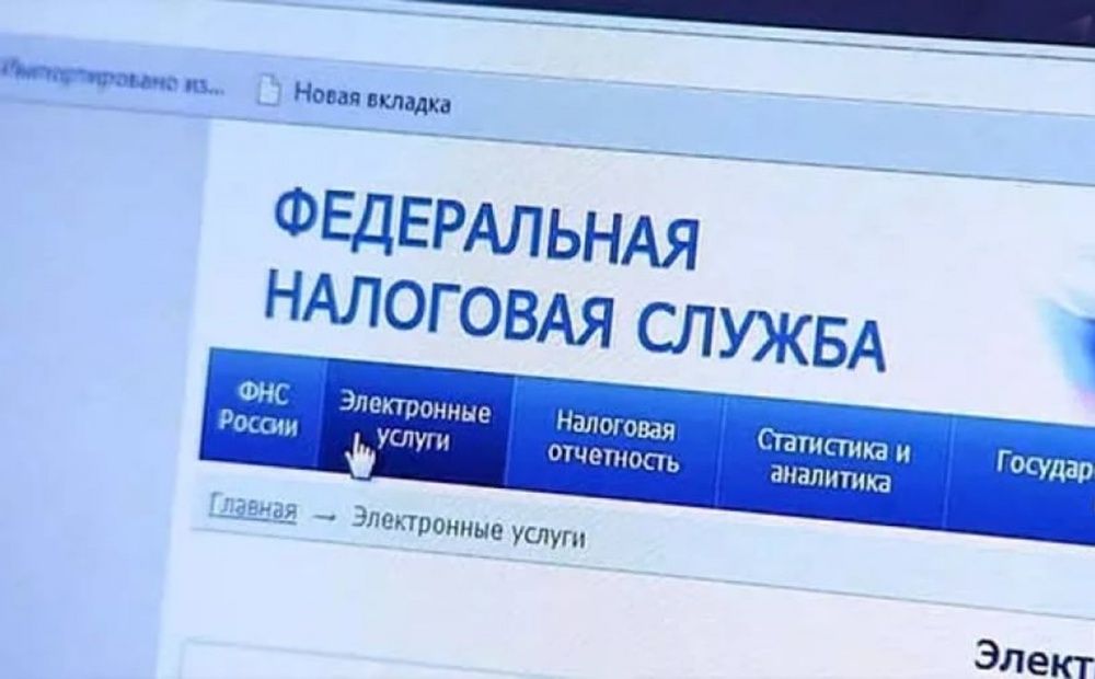 Отчетность: формы, сроки бухгалтерской и налоговой отчетности