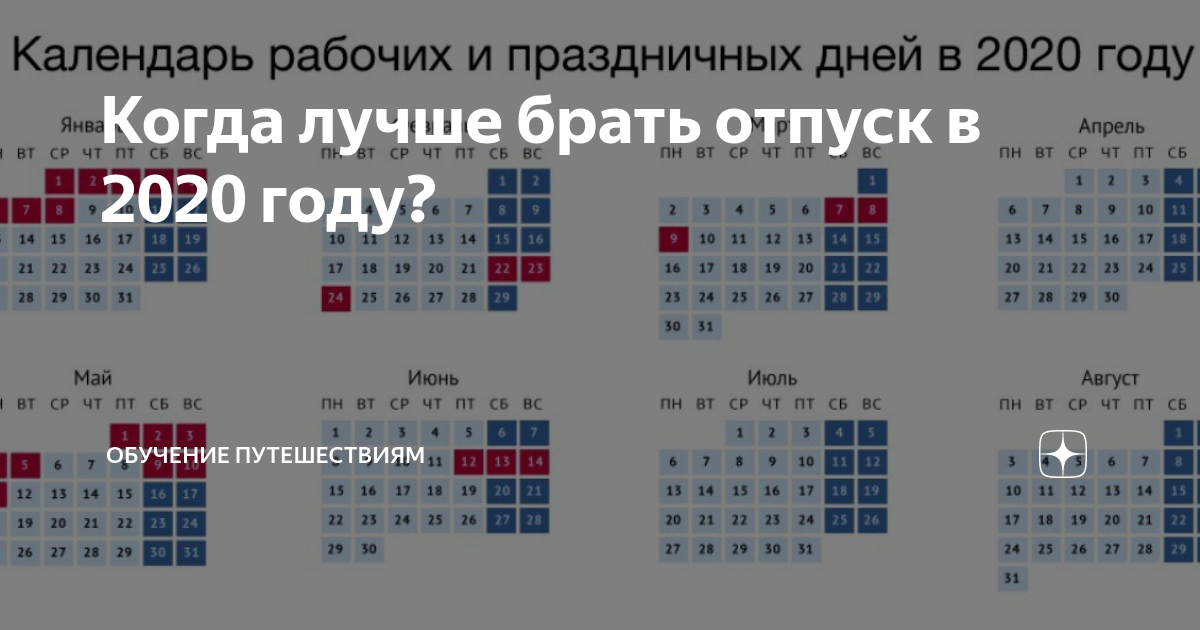 Как взыскать заработную плату с работодателя в 2024 году? - пошаговая инструкция