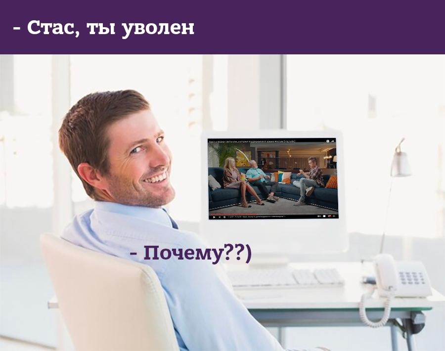 Особенности и последствия увольнения работника задним числом — трудовая помощь