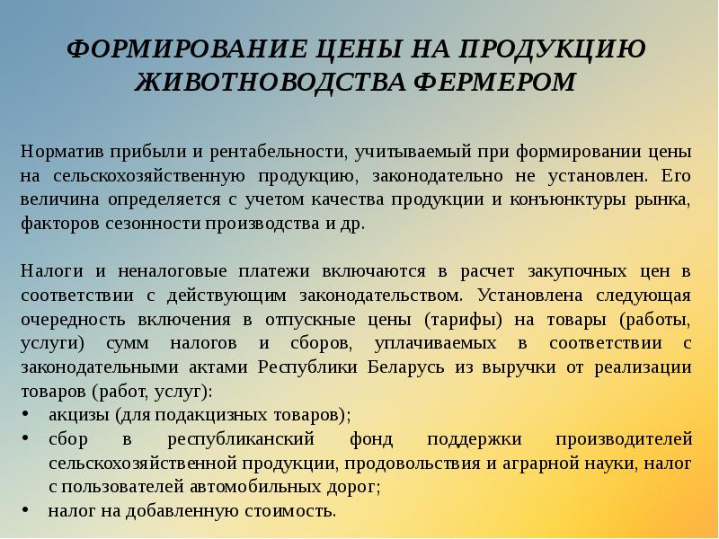 Как оформить бесплатные подписки журнала «семья и школа»