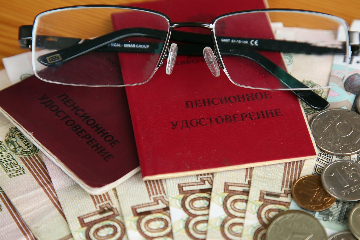 Прожиточный минимум в 2022 году
