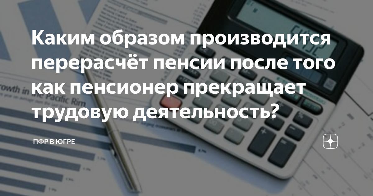 Материнский капитал на второго в 2024 — сколько сейчас, кому положен, как получить