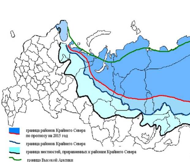 Какой территорий относимых к районам Крайнего Севера и приравненным к ним местностям Является ли Красноярск районом приравненным к местам Крайнего севера Ответ в статье