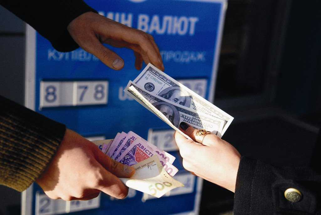 Как отразить в налоговом учете поступление и использование валюты и валютной выручки | налогобзор.инфо