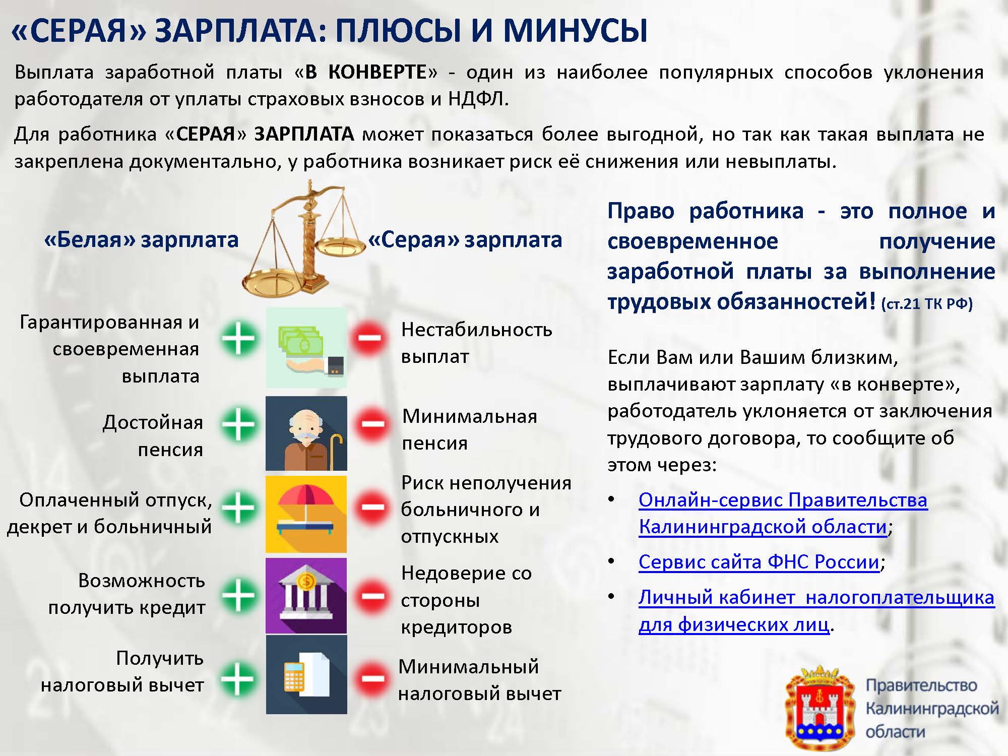 Специалист по логистике и т.д