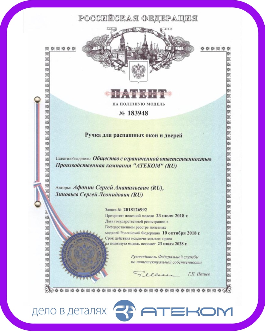 Налог на профессиональный доход, кто может платить налог на профессиональный доход в 2024 году?