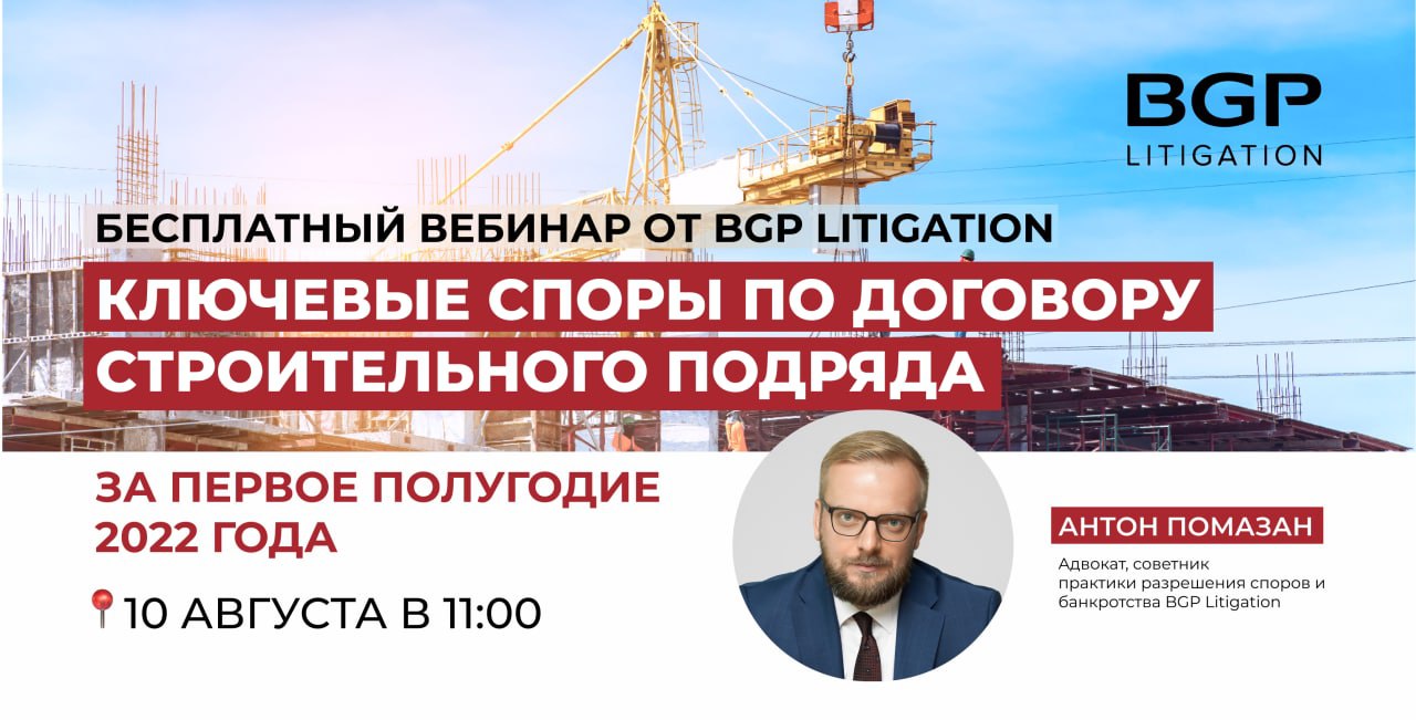 Подработка: как правильно оформить - портал моифинансы.рф