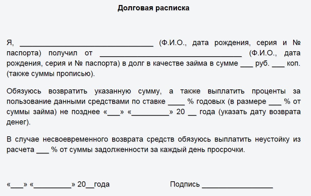 Принимать решение о распределении чистой прибыли чаще одного раза в квартал нельзя Это ограничение подталкивает отдельные компании придумывать схемы обхода Одну из таких схем мы рассмотрели в нашей статье а также оценили налоговые риски ее использования
