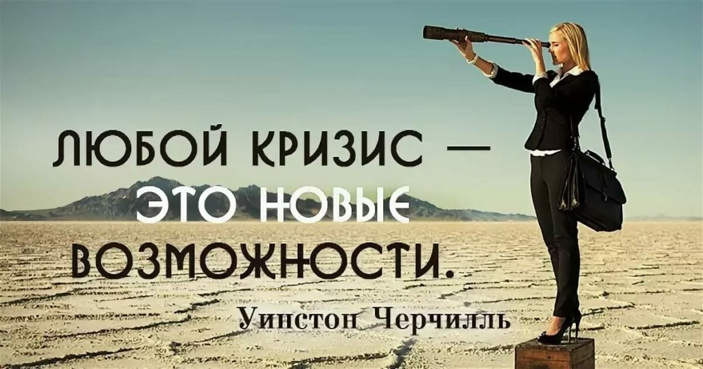 Работодатель переводит на неполный рабочий день