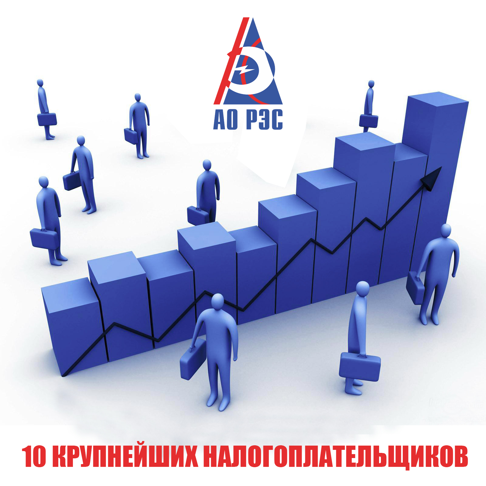 Критерий множественности в налогообложении юридических лиц — раскрытие смысла и применение
