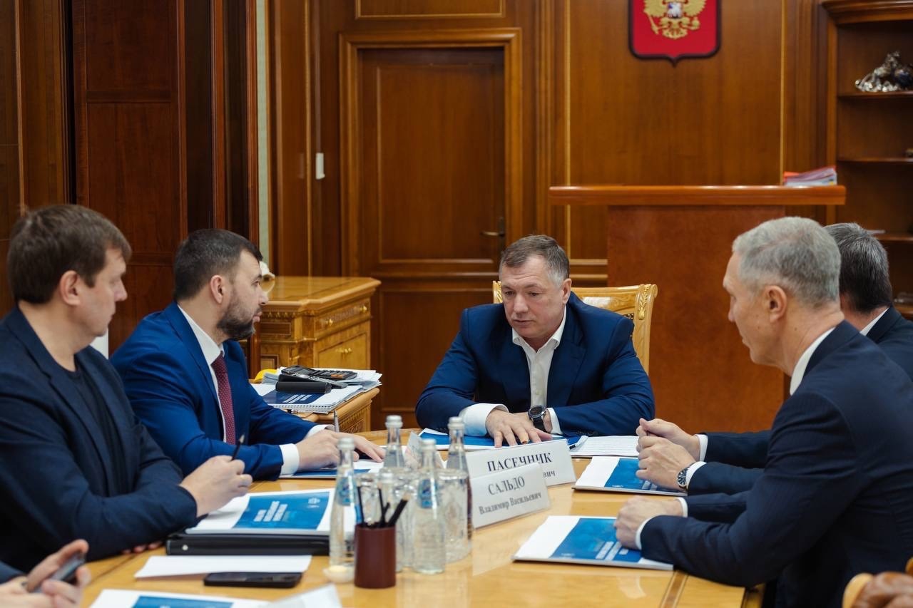 Пилотные регионы нашей страны