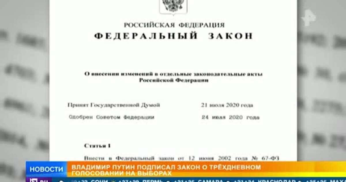 Новые размеры соцвыплат после индексации на 7,4% с 1 февраля: постановление правительства рф №46 от 23.01.2024  - новости кирова и кировской области