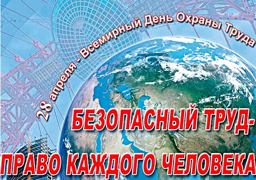 Налог на имущество за 4 квартал 2023 - срок уплаты – «моё дело»