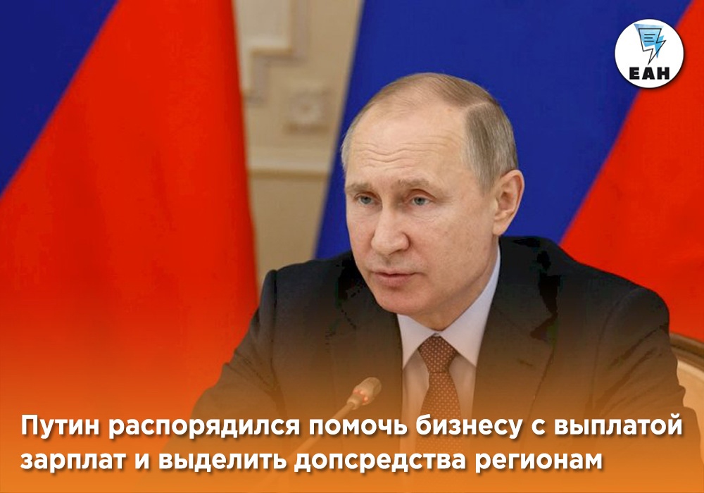 Общая система налогообложения :: бизнес-справочник: правовые аспекты