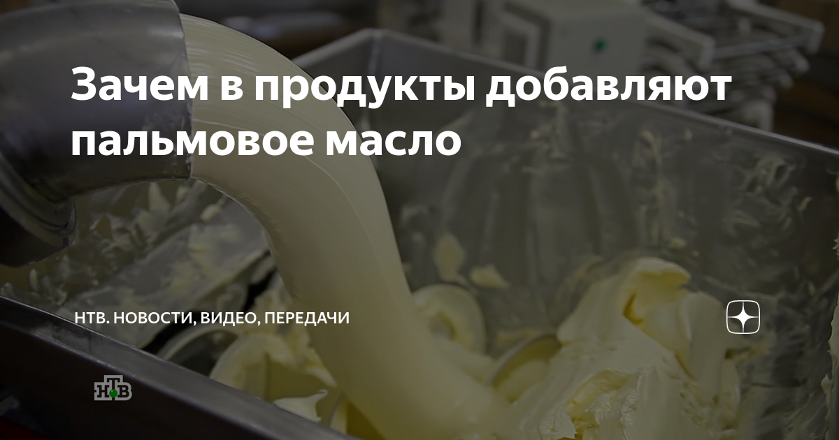 Какие товары облагаются ндс по ставке 10%? | ваш консультант