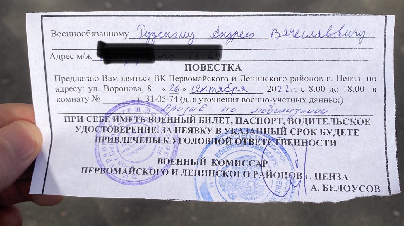 Призывной возраст в россии: особенности в 2024 году, закон и отзывы
