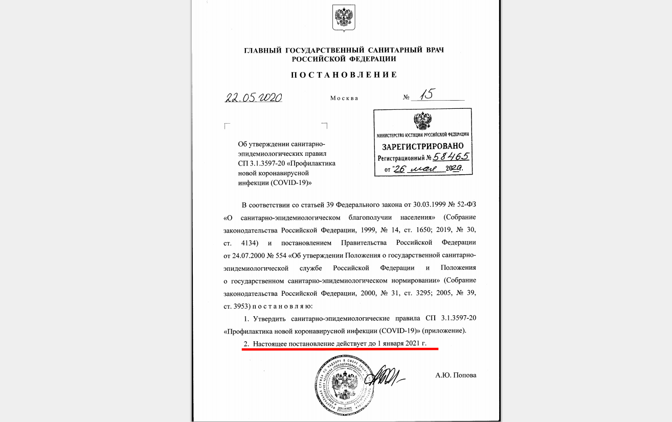Страховщики расскажут о себе до заключения договора  уже с 1 апреля 2023 года - парламентская газета