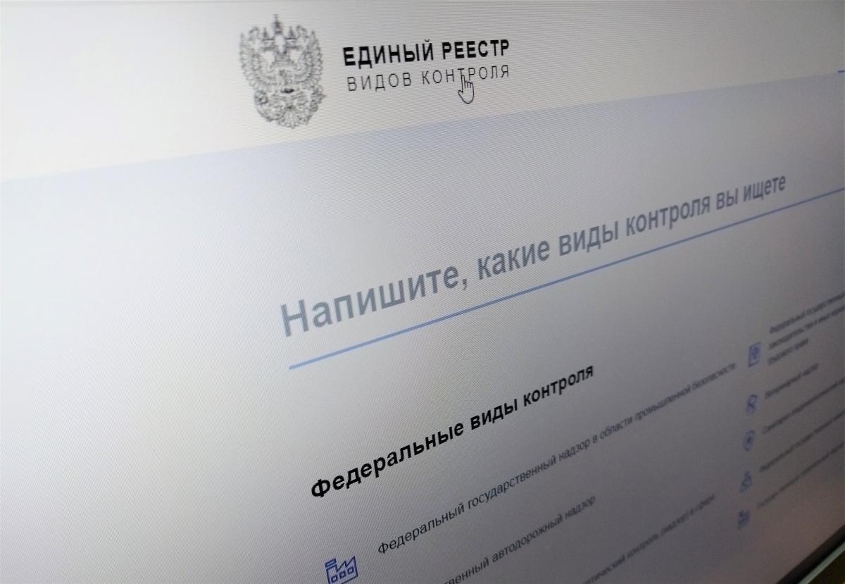 Все проверки в одном месте