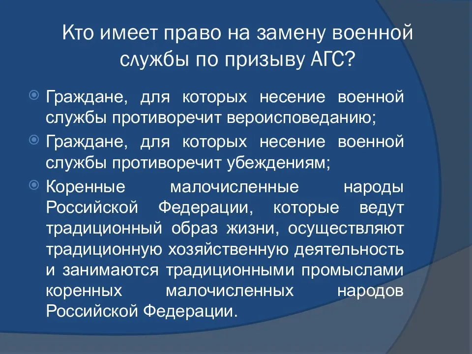 Приказ минтруда рф от 25.09.2023 n 726н