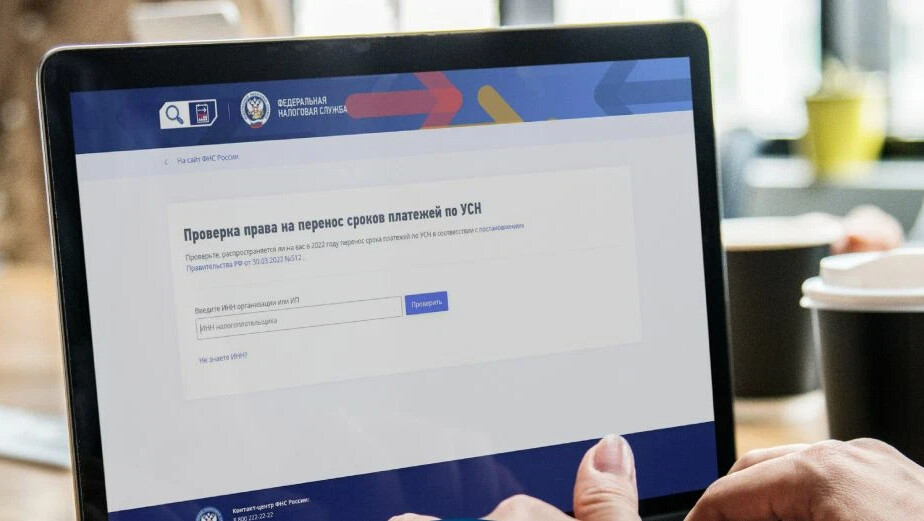 Фнс россии: при проверках электронный документ может оставаться электронным