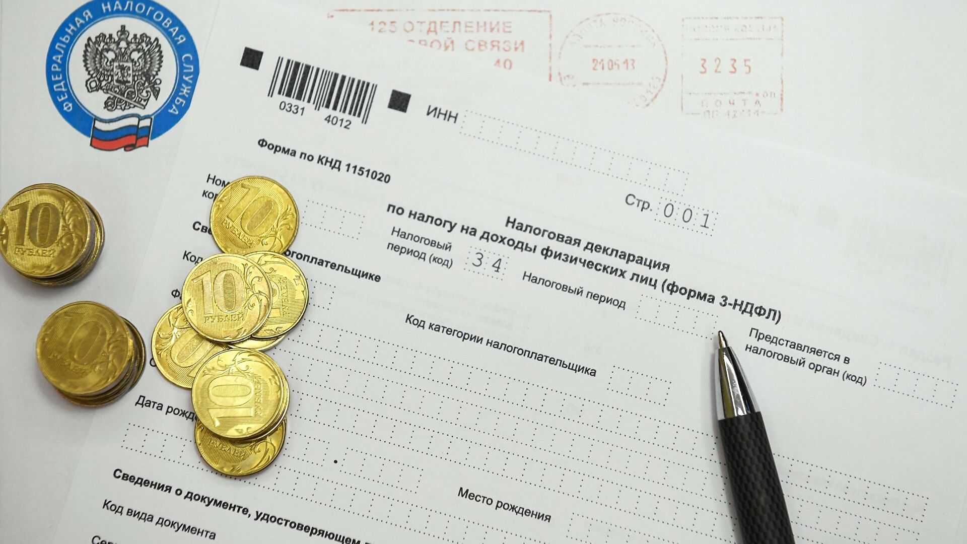 Новые правила работы с удаленными сотрудниками: что изменится с 2024 года